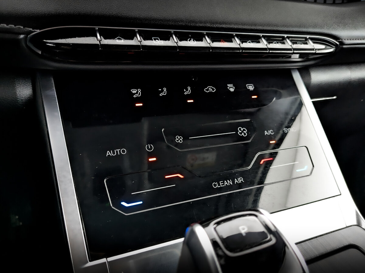 Chery Tiggo 7 Pro Max б/у, 2024, Роботизированная. Фото: #25