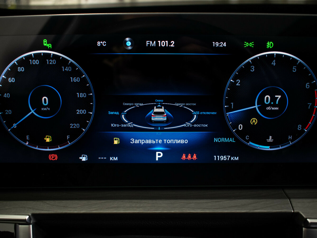 Chery Tiggo 8 Pro Max б/у, 2024, Роботизированная. Фото: #13