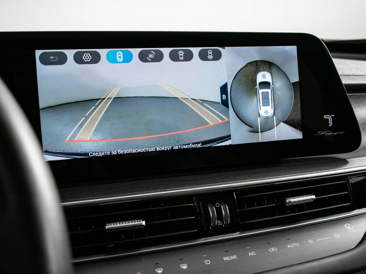 Chery Tiggo 8 Pro Max б/у, 2024, Роботизированная. Фото: #17