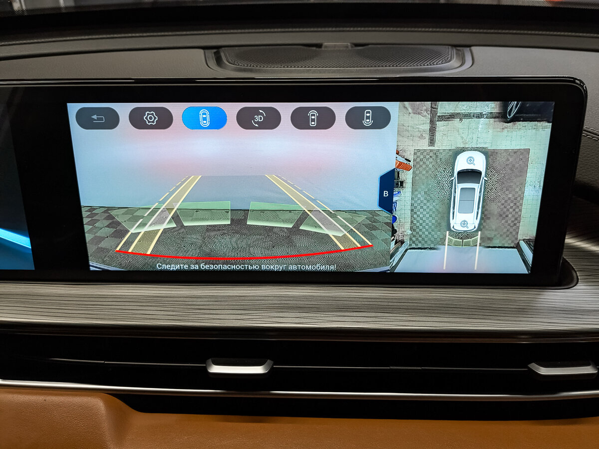 Chery Tiggo 8 Pro Max б/у, 2023, Роботизированная. Фото: #26