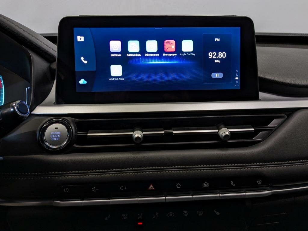 Chery Tiggo 7 Pro б/у, 2023, Вариатор. Фото: #13