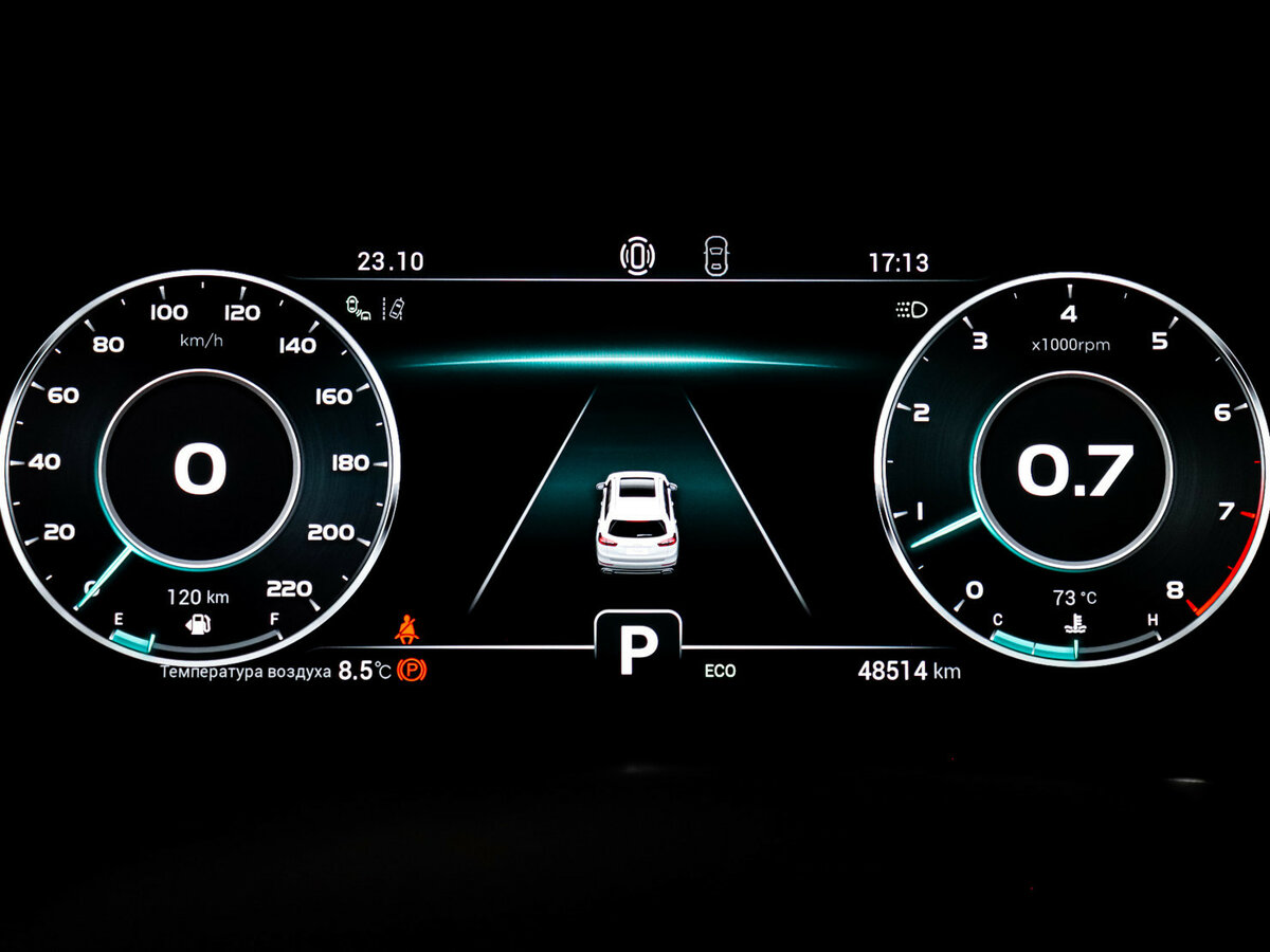 Chery Tiggo 8 Pro б/у, 2022, Роботизированная. Фото: #10