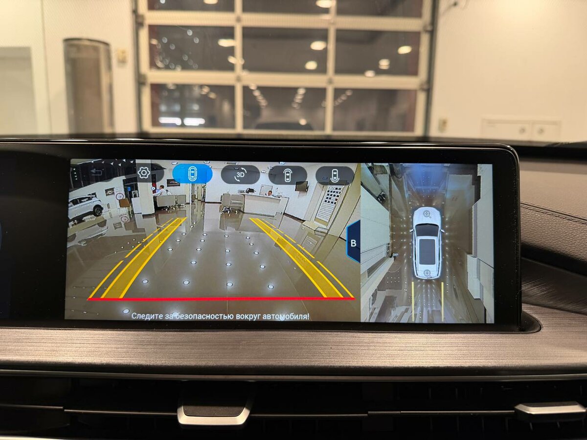 Chery Tiggo 7 Pro Max б/у, 2023, Роботизированная. Фото: #19