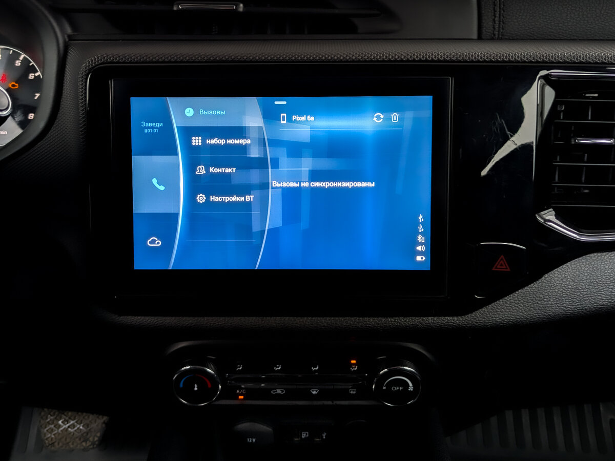 Чери Тигго 4 б/у, 2022, Вариатор. Фото: #14