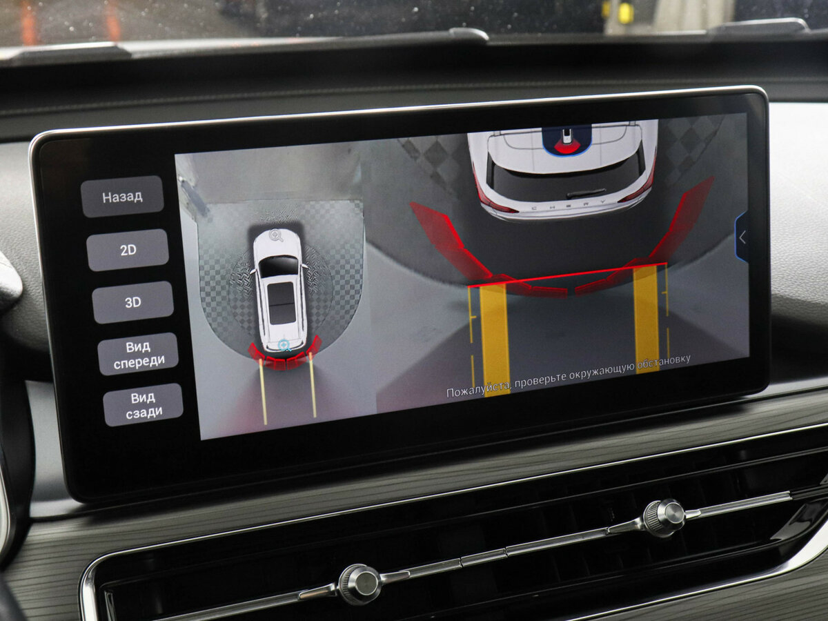 Чери Тигго 8 Про б/у, 2021, Роботизированная. Фото: #13