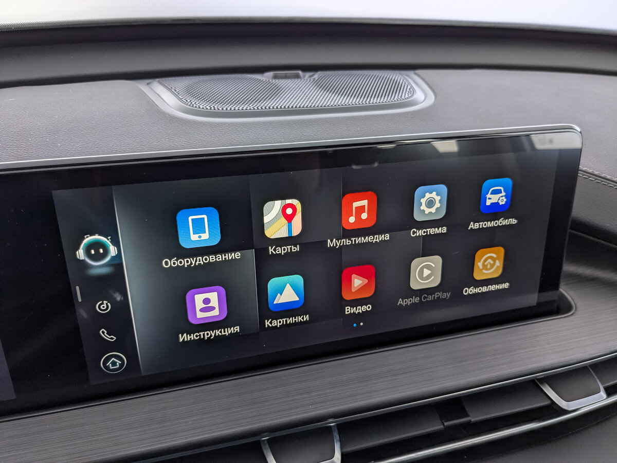 Chery Tiggo 7 Pro Max б/у, 2024, Роботизированная. Фото: #24