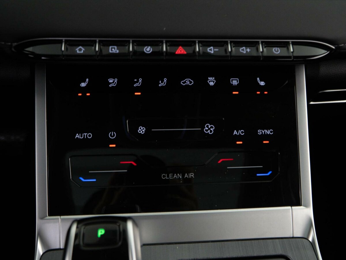 Chery Tiggo 7 Pro Max б/у, 2023, Вариатор. Фото: #12