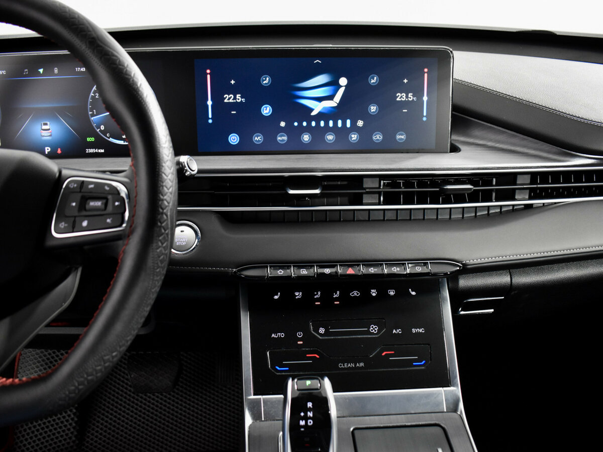 Chery Tiggo 7 Pro Max б/у, 2023, Вариатор. Фото: #16