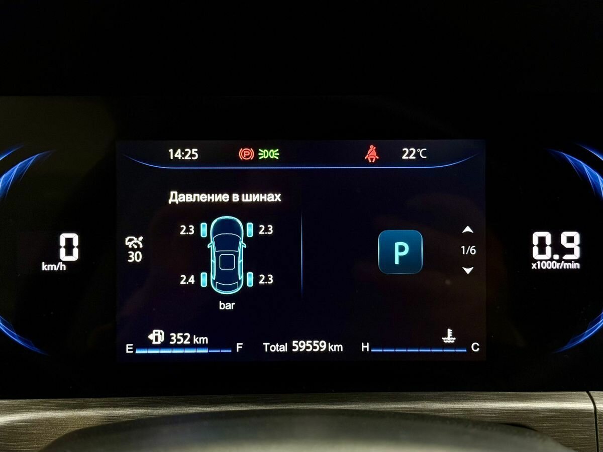 Changan CS35 Plus б/у, 2023, Роботизированная. Фото: #12