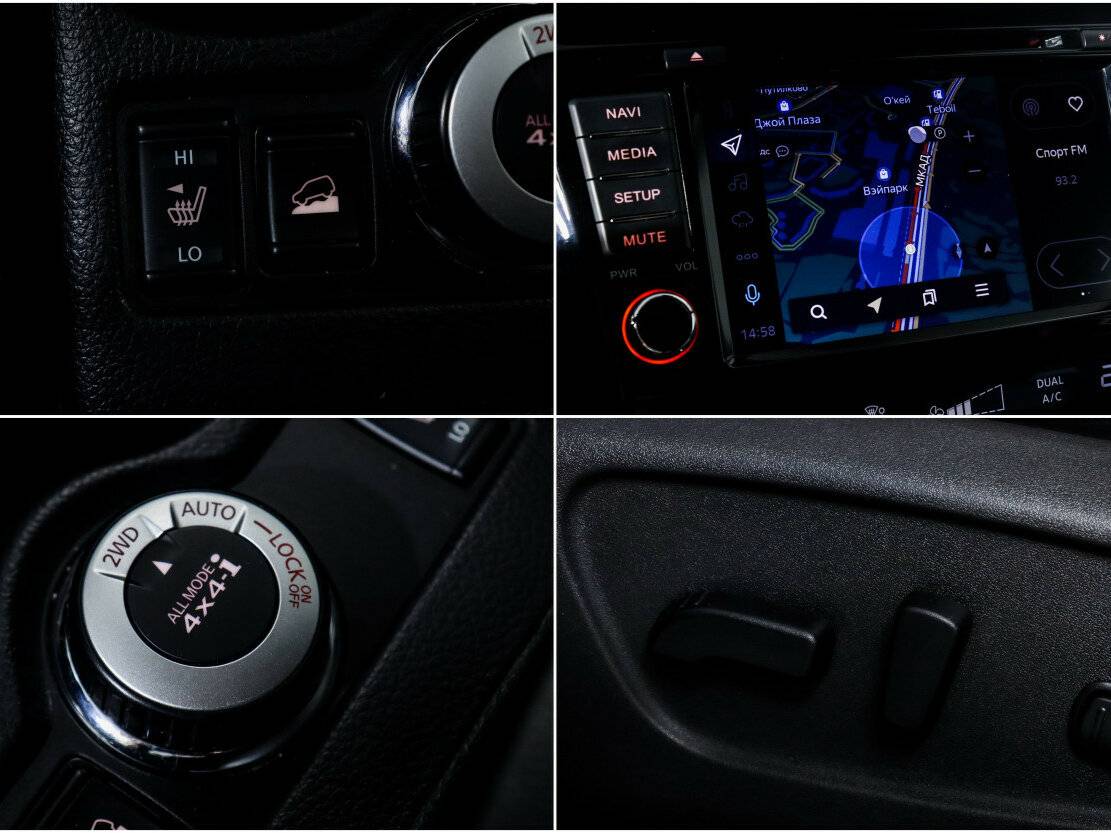 Nissan X-Trail б/у, 2018, Вариатор. Фото: #15