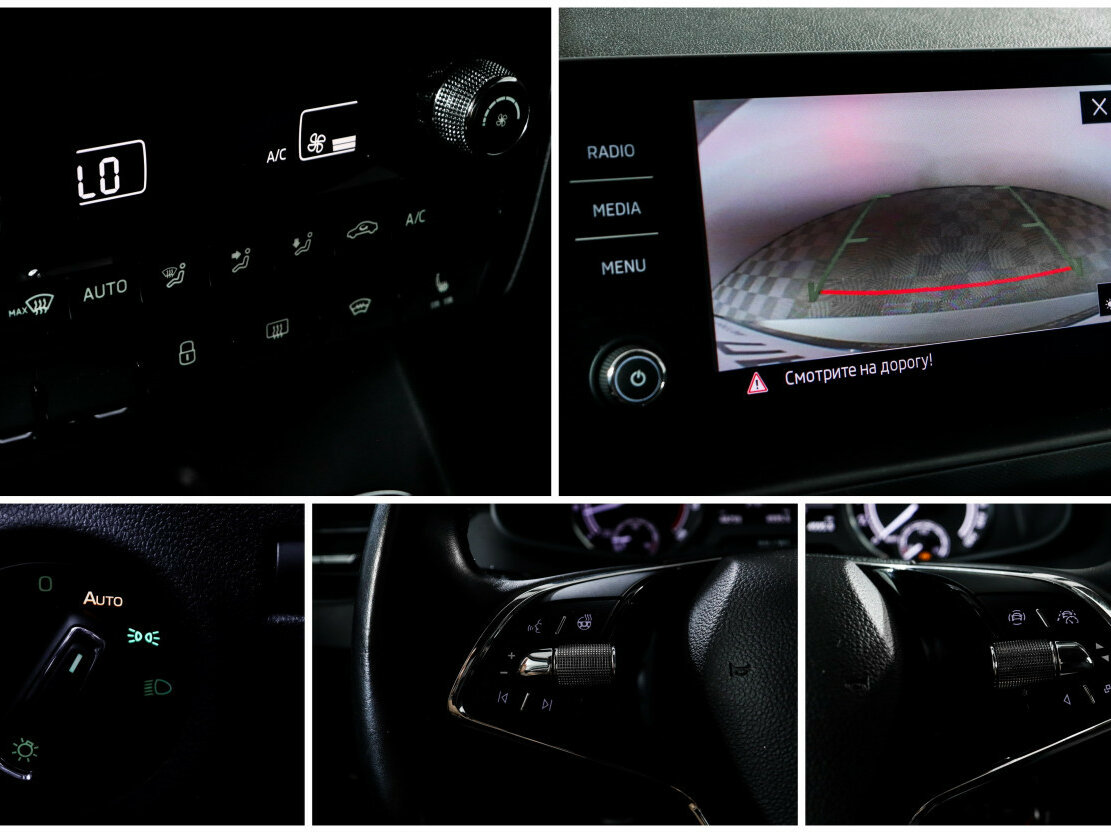 Skoda Rapid б/у, 2020, Автоматическая. Фото: #15