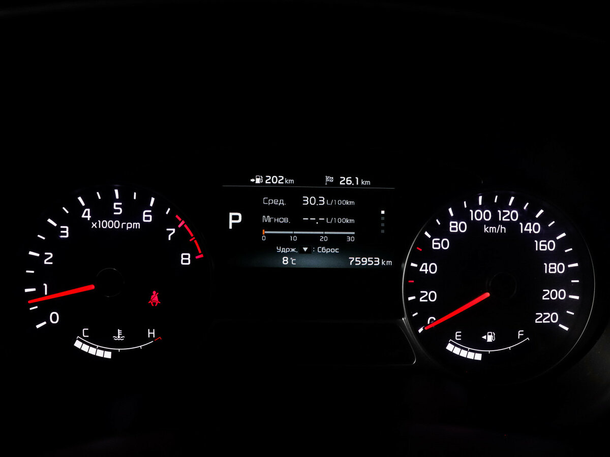 Kia Soul б/у, 2016, Роботизированная. Фото: #10