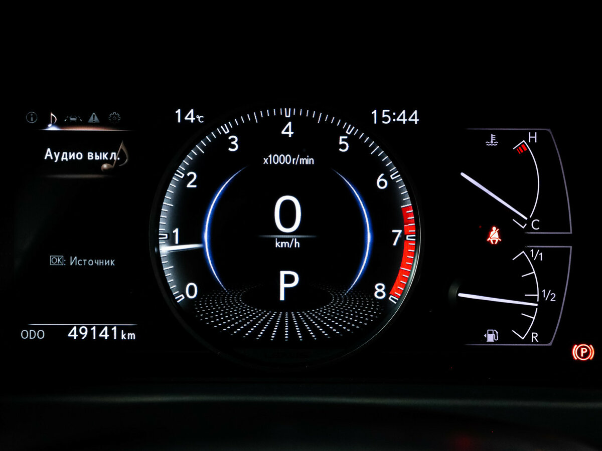 Lexus UX б/у, 2019, Вариатор. Фото: #8