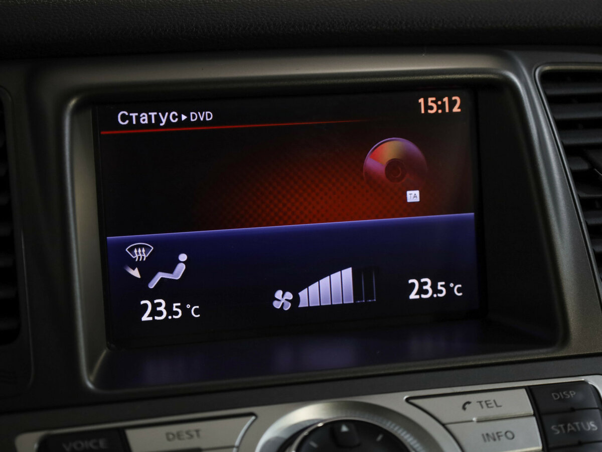 Nissan Murano б/у, 2012, Вариатор. Фото: #17