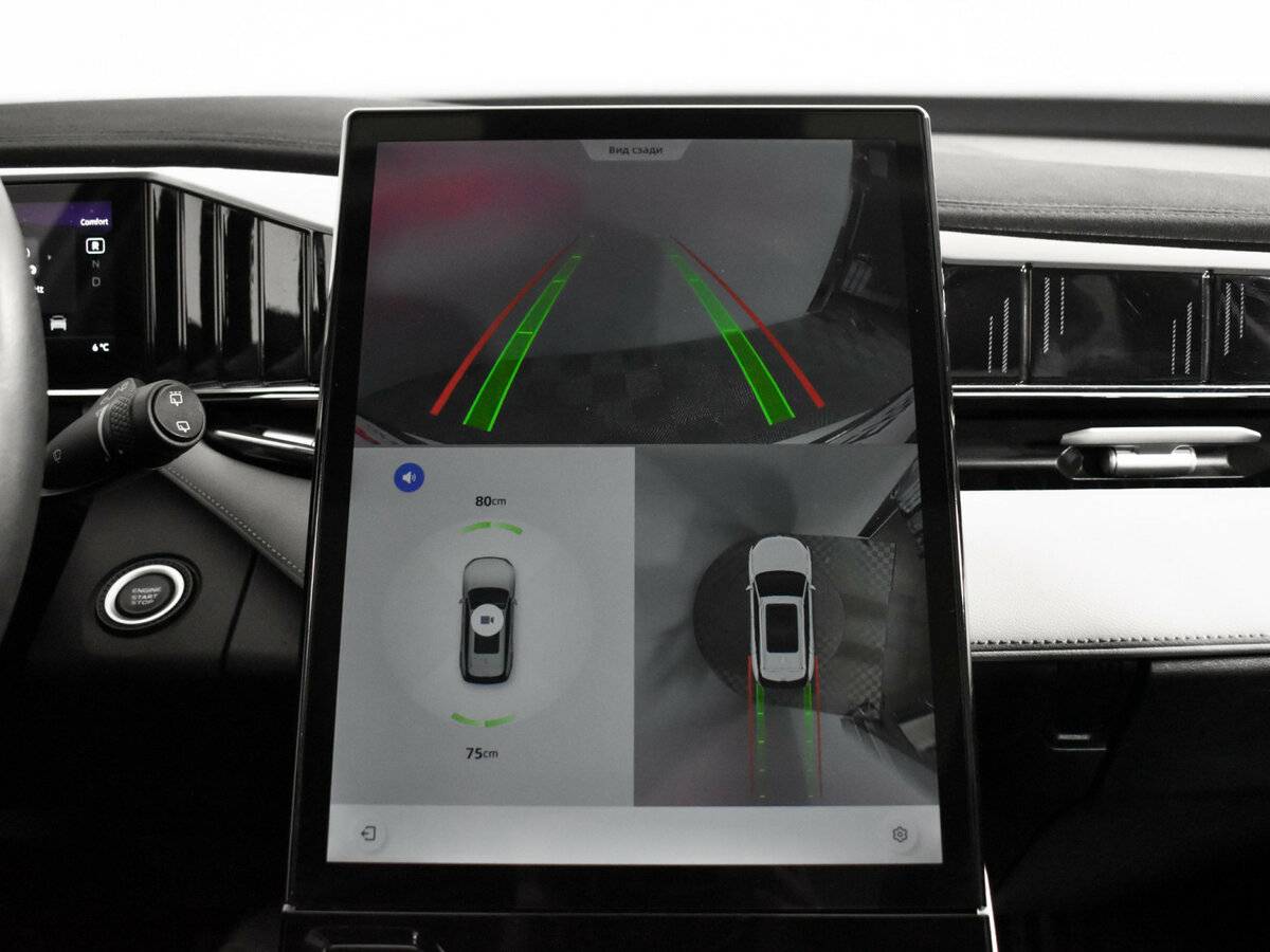 Geely Atlas б/у, 2024, Автоматическая. Фото: #13