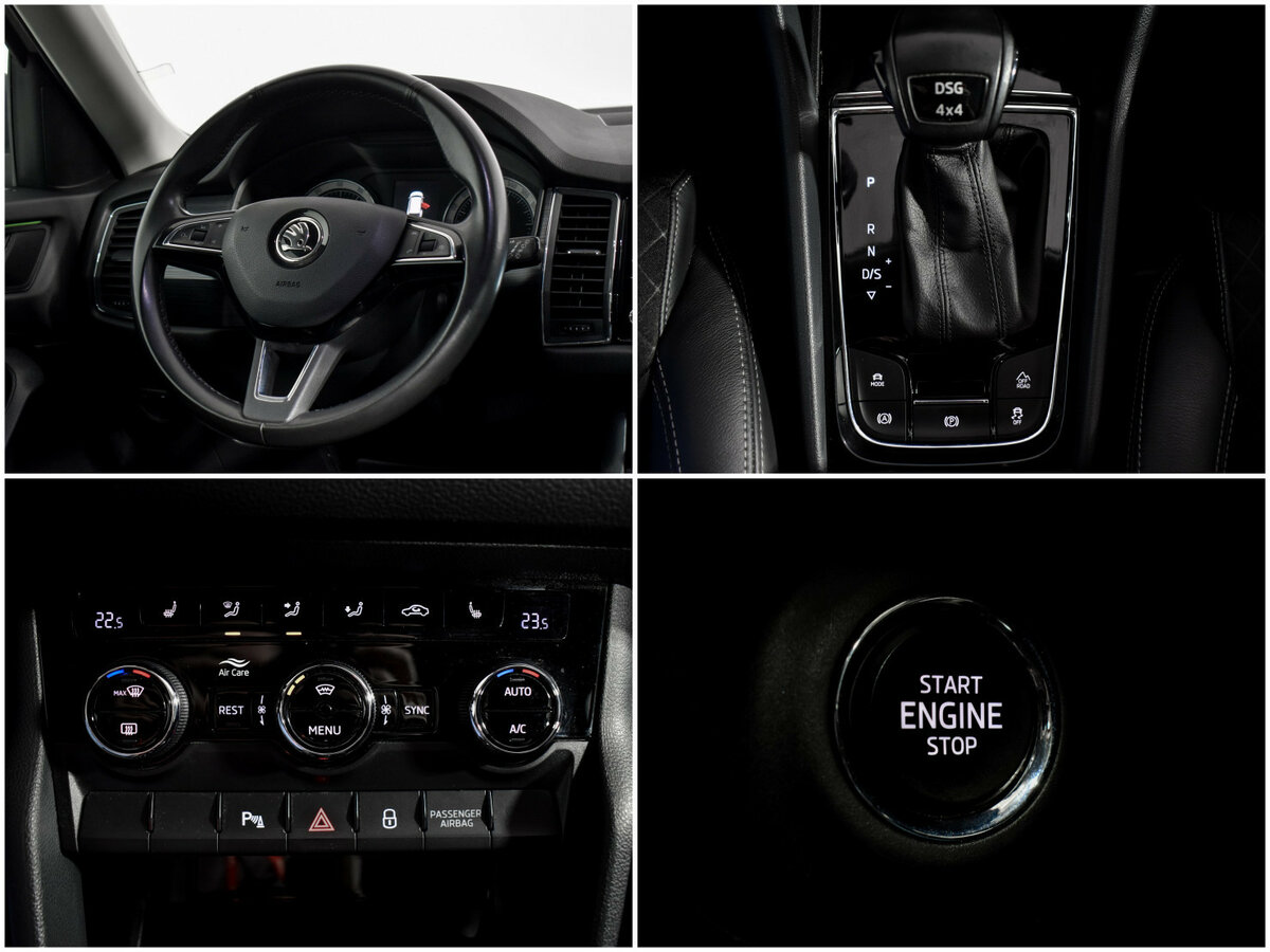 Skoda Kodiaq б/у, 2018, Роботизированная. Фото: #19