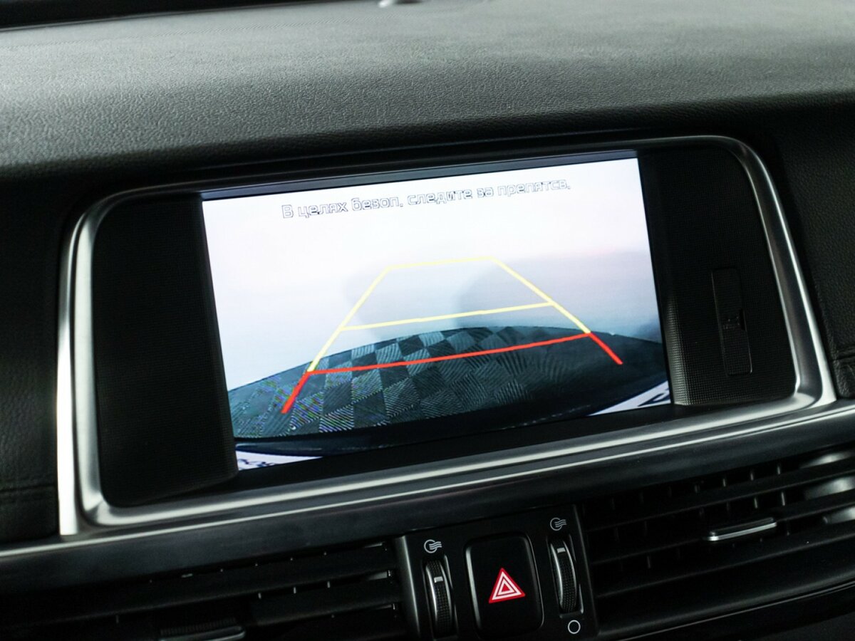 Kia Optima б/у, 2016, Автоматическая. Фото: #16