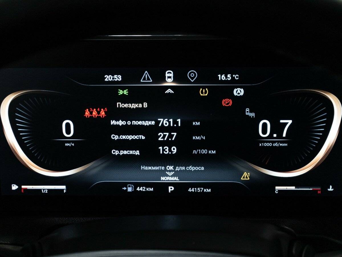 EXEED VX б/у, 2021, Роботизированная. Фото: #9