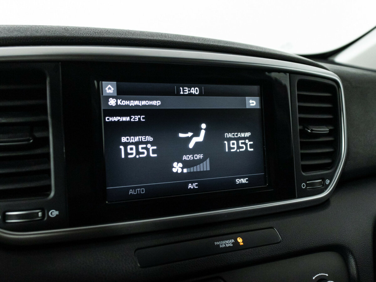 Kia Sportage б/у, 2019, Автоматическая. Фото: #15