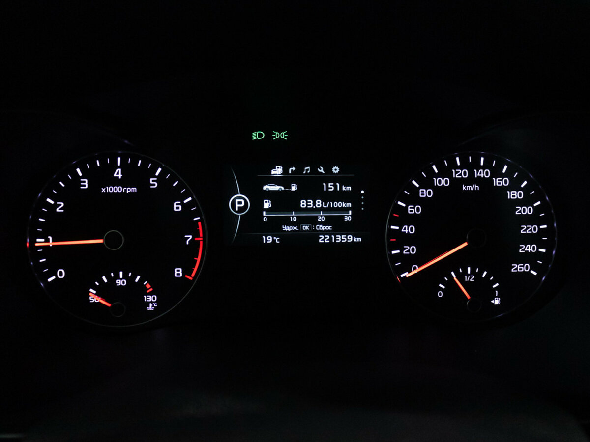 Киа Оптима б/у, 2018, Автоматическая. Фото: #10