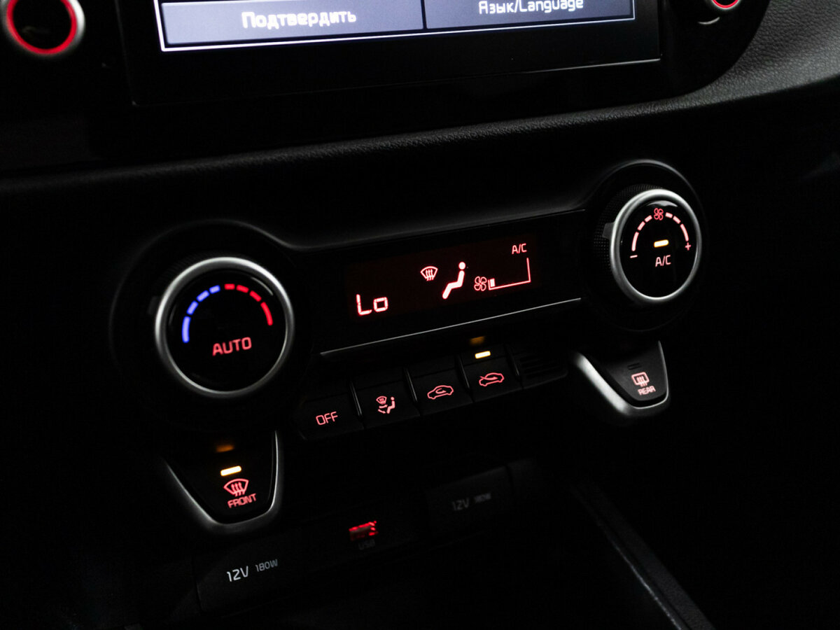 Киа Рио б/у, 2021, Автоматическая. Фото: #17