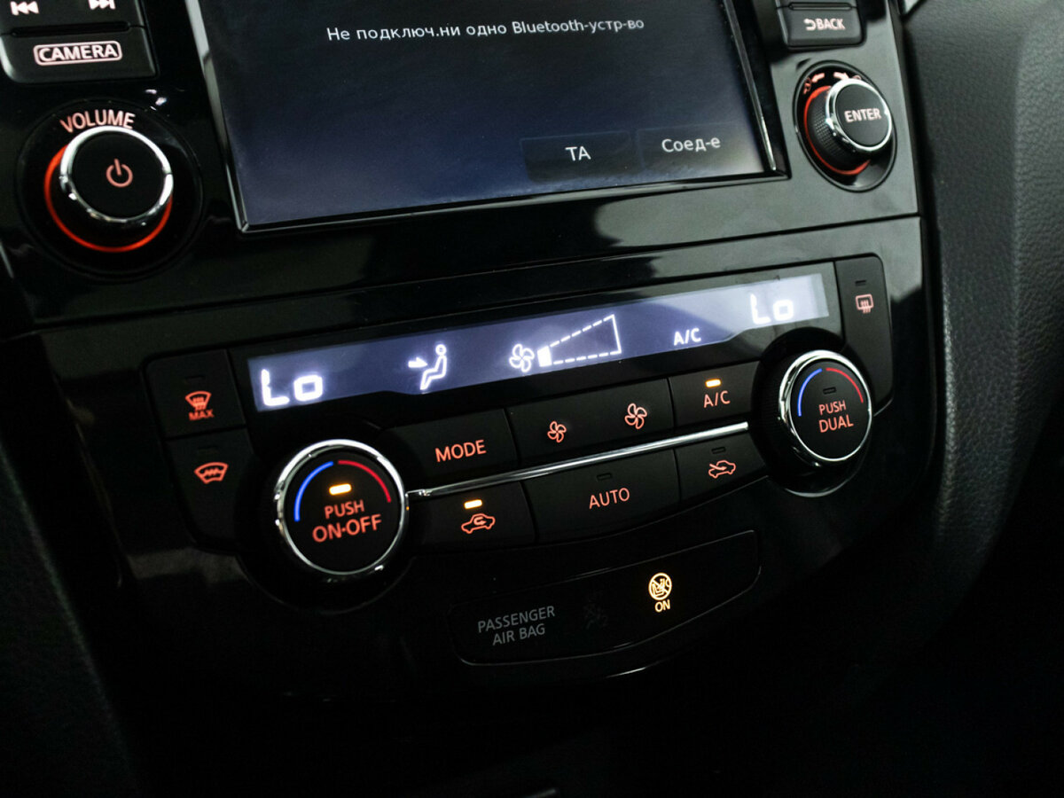 Nissan X-Trail б/у, 2018, Вариатор. Фото: #14