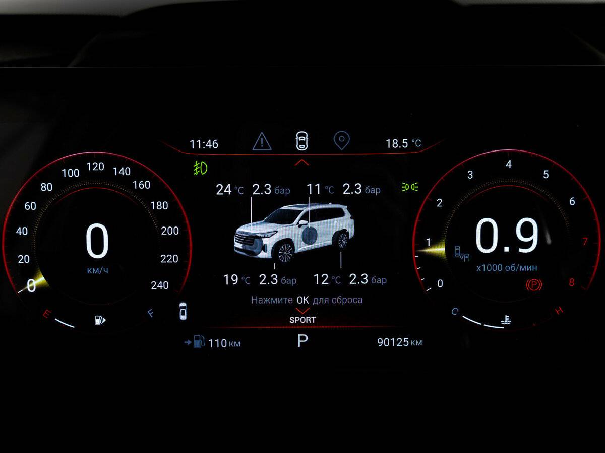 EXEED VX б/у, 2021, Роботизированная. Фото: #32