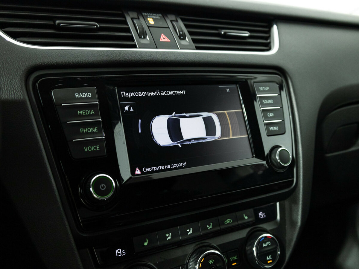 Skoda Octavia б/у, 2016, Механическая. Фото: #14