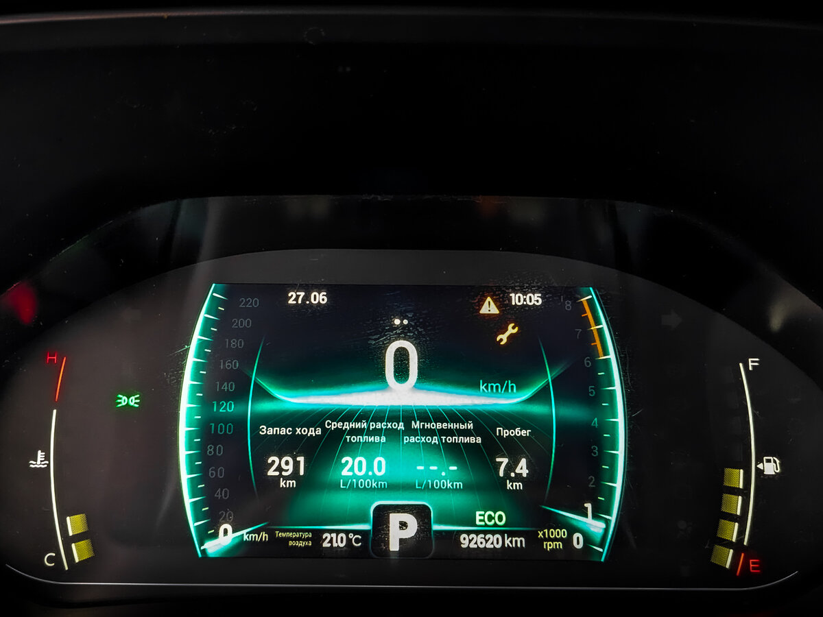 Чери Тигго 7 Про б/у, 2022, Вариатор. Фото: #12