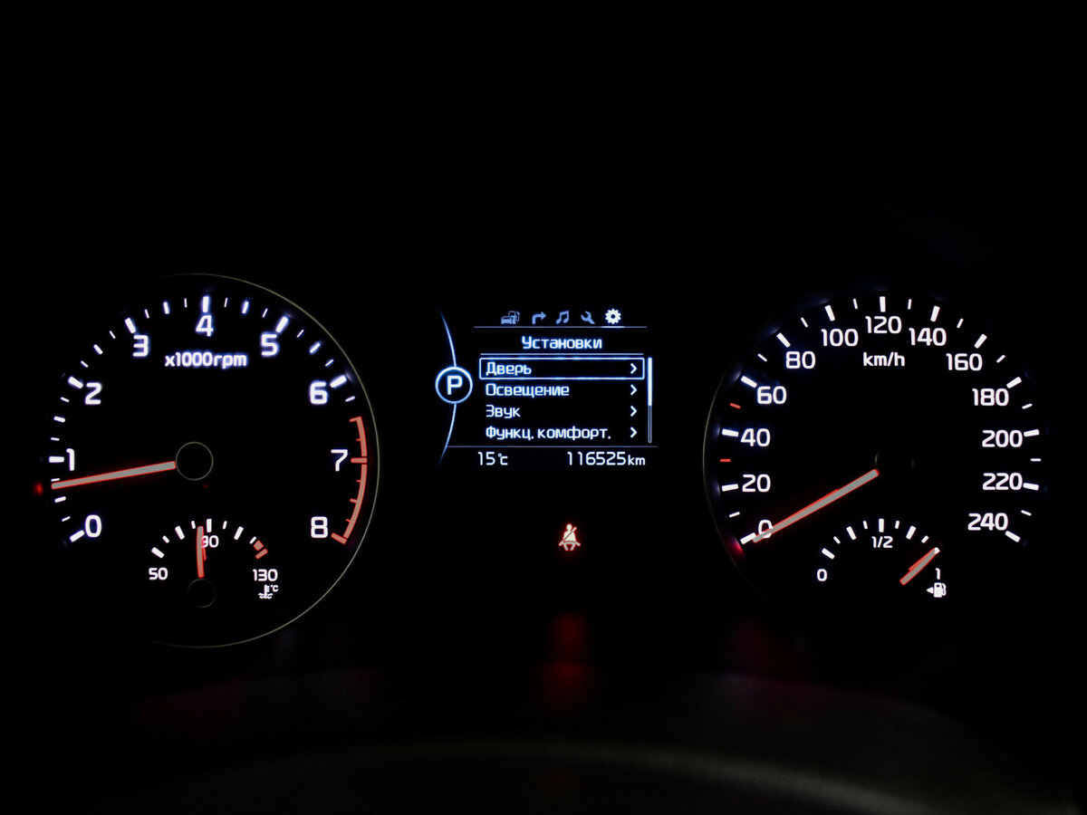 Kia Sportage б/у, 2017, Автоматическая. Фото: #20