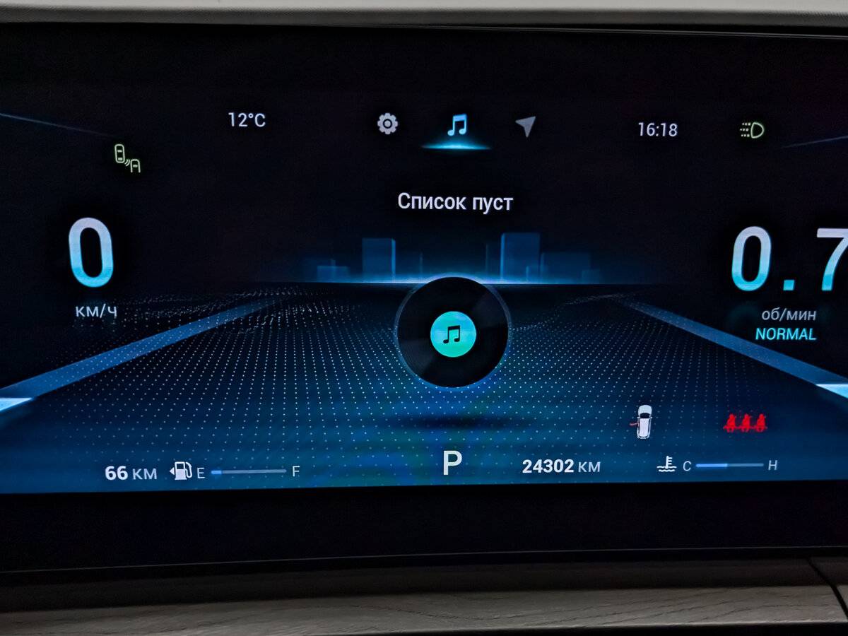 Chery Tiggo 8 Pro Max б/у, 2024, Роботизированная. Фото: #15