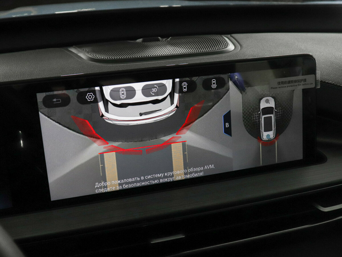 Chery Tiggo 7 Pro Max б/у, 2023, Вариатор. Фото: #14