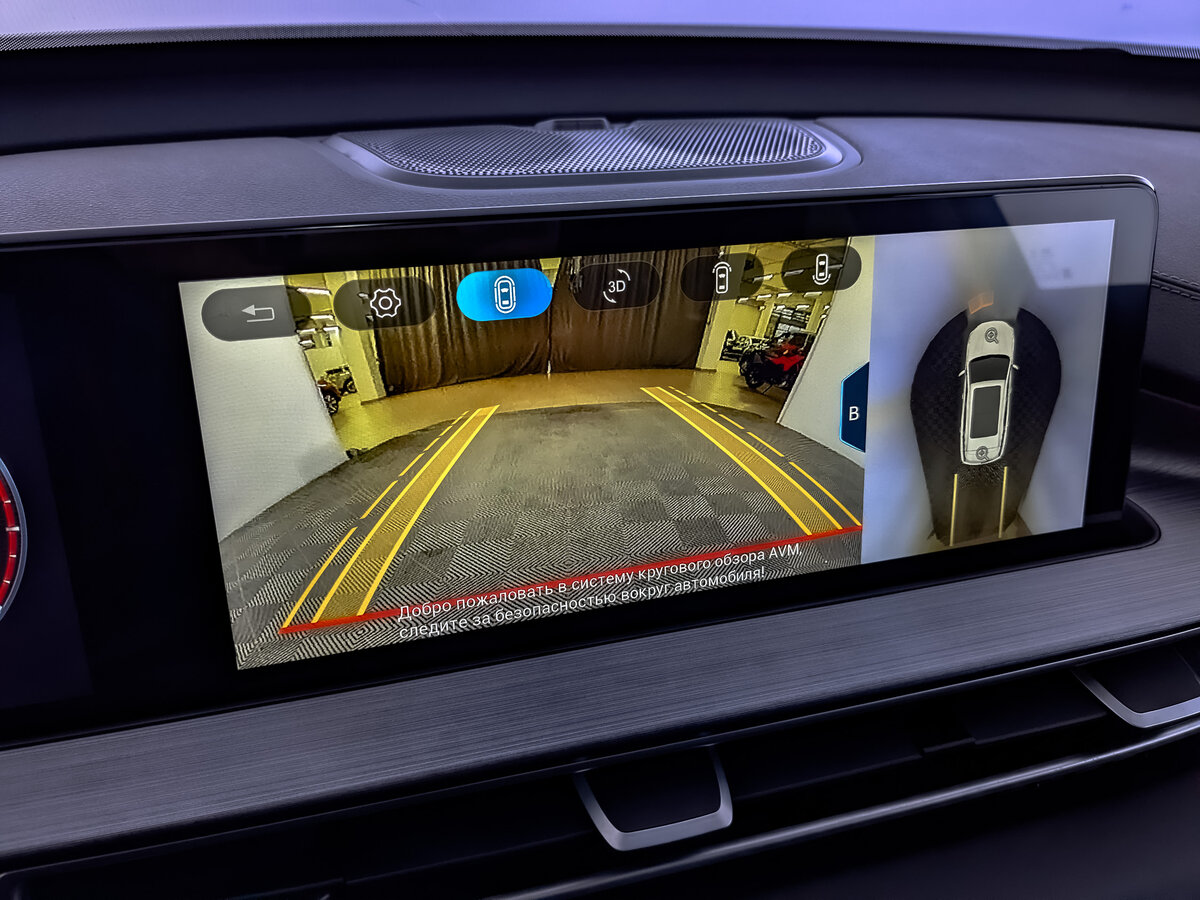 Chery Tiggo 7 Pro б/у, 2023, Вариатор. Фото: #24