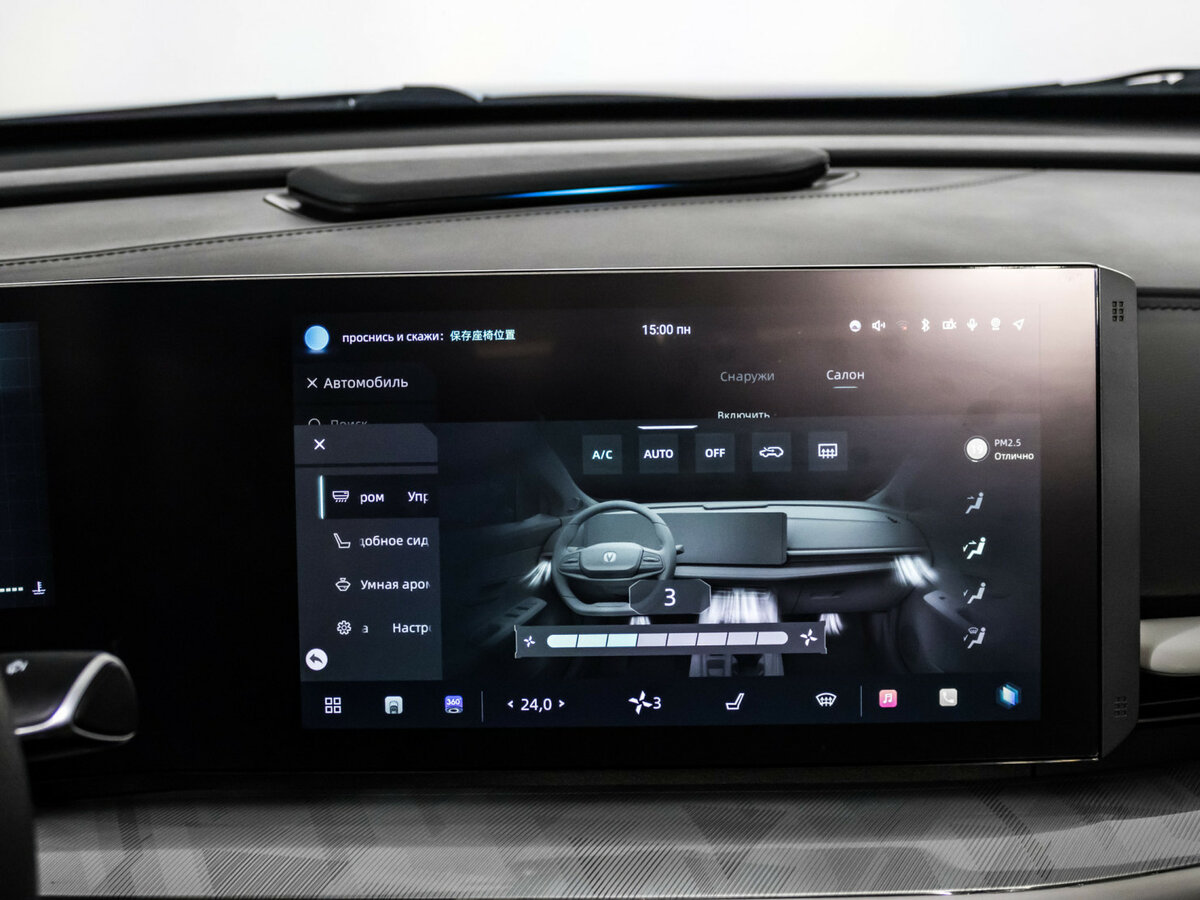 Changan UNI-T б/у, 2023, Роботизированная. Фото: #16