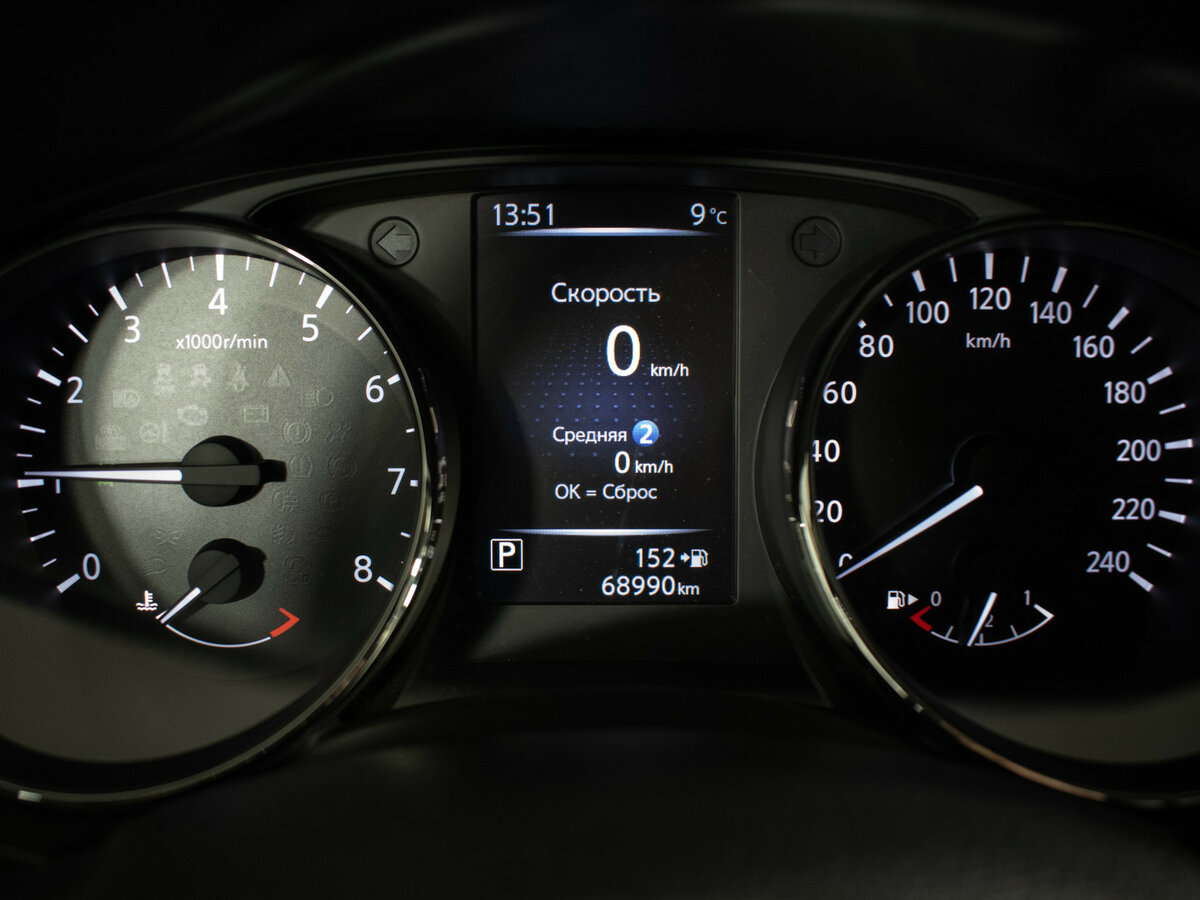 Nissan X-Trail б/у, 2020, Вариатор. Фото: #11