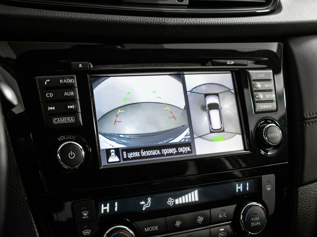 Nissan X-Trail б/у, 2020, Вариатор. Фото: #14