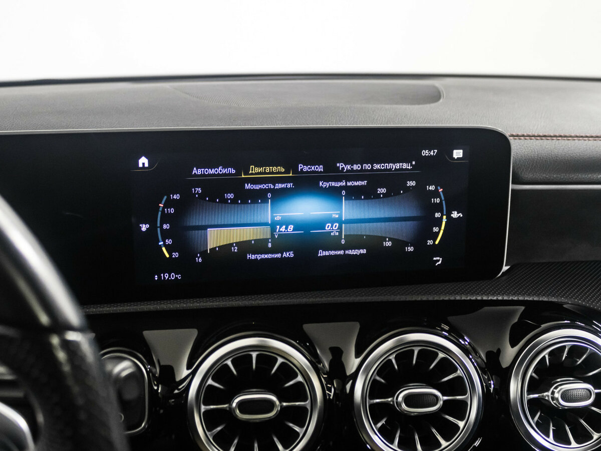 Mercedes-Benz CLA б/у, 2019, Роботизированная. Фото: #13