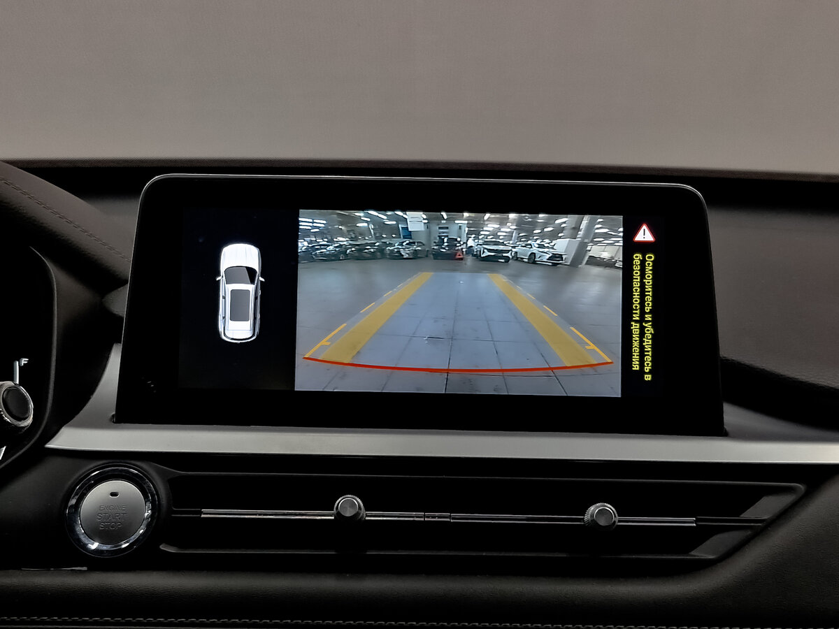 Chery Tiggo 7 Pro б/у, 2022, Вариатор. Фото: #24