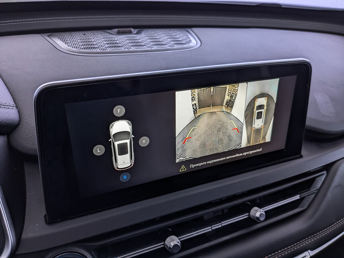 Chery Tiggo 8 б/у, 2020, Вариатор. Фото: #26