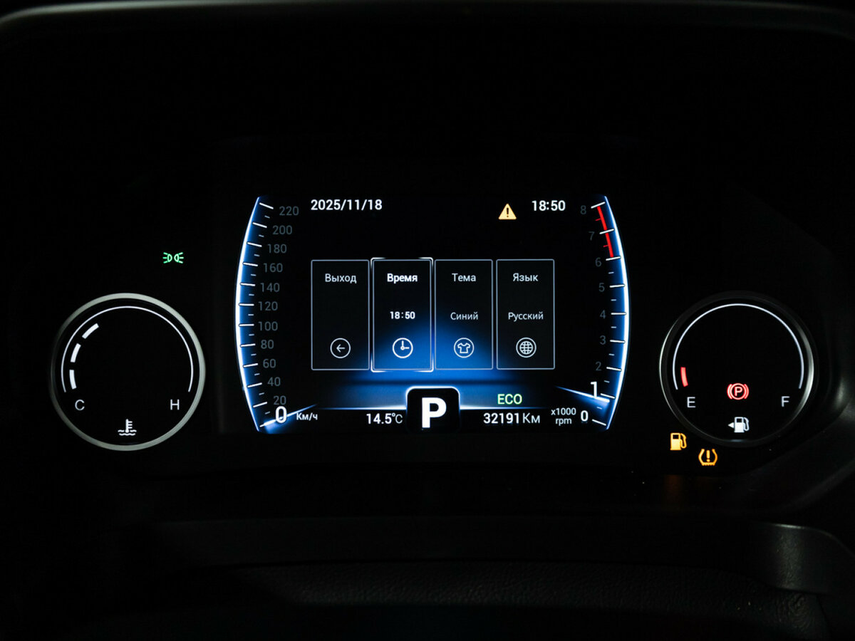 Chery Tiggo 8 б/у, 2022, Роботизированная. Фото: #11