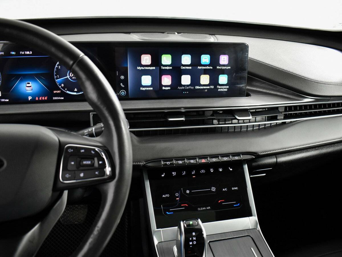 Chery Tiggo 7 Pro Max б/у, 2023, Вариатор. Фото: #17