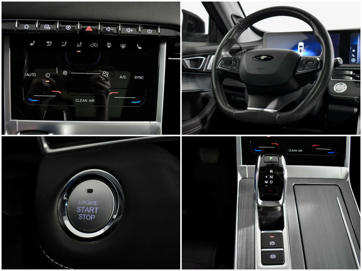 Chery Tiggo 7 Pro Max б/у, 2023, Вариатор. Фото: #18