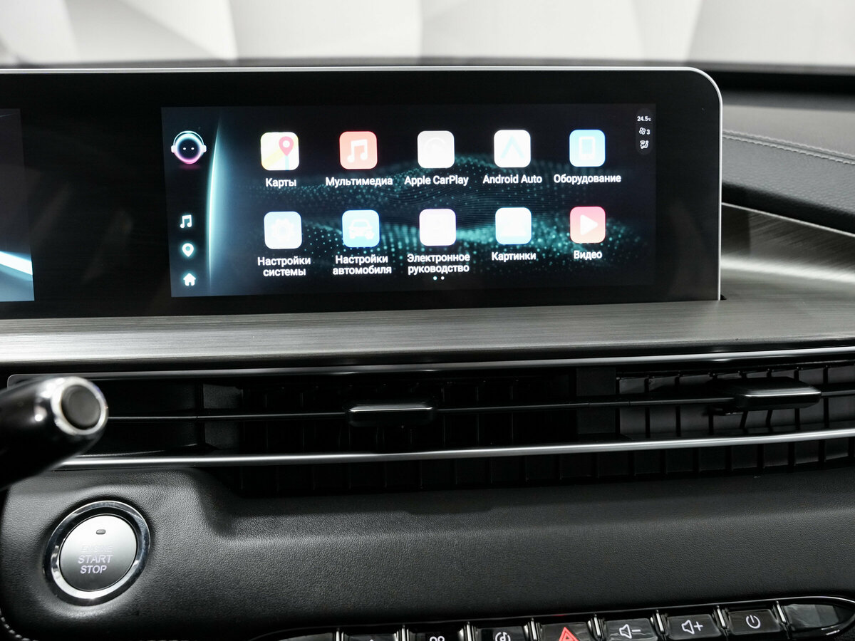 Chery Tiggo 4 Pro б/у, 2023, Вариатор. Фото: #19