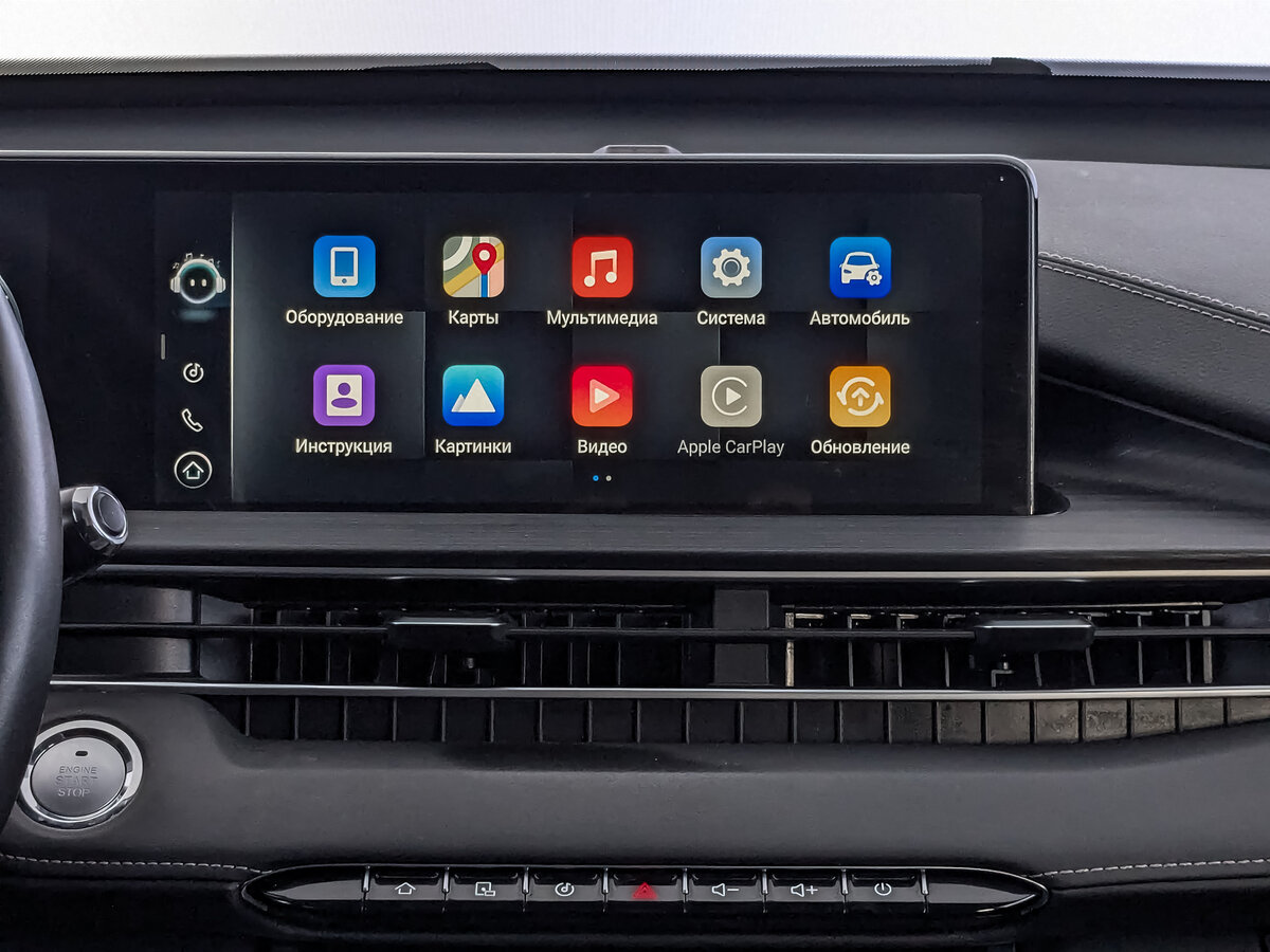 Chery Tiggo 7 Pro Max б/у, 2024, Роботизированная. Фото: #16