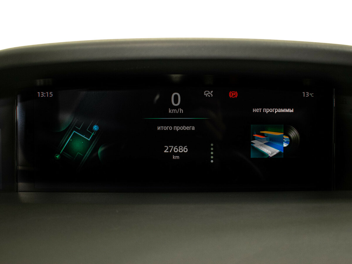 Changan UNI-K б/у, 2023, Автоматическая. Фото: #13