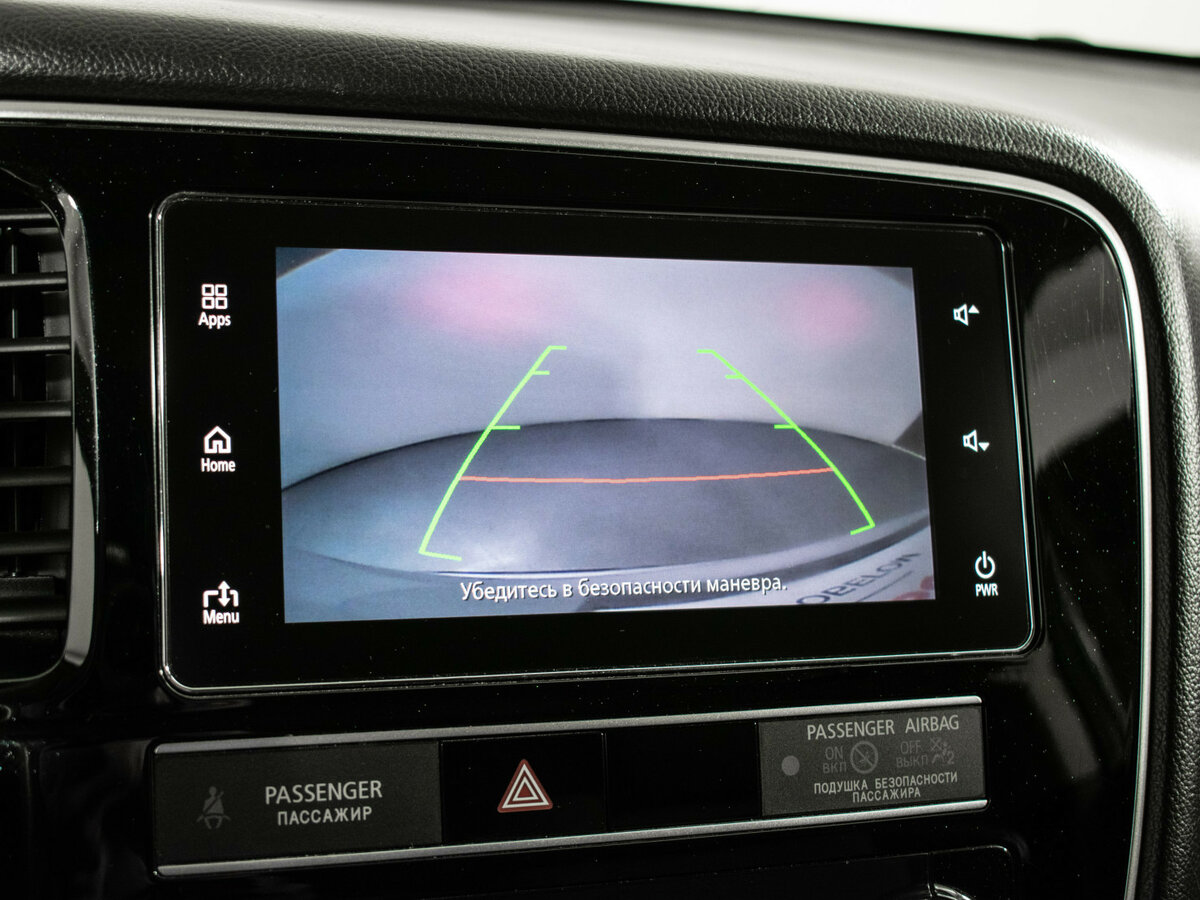 Митсубиши Оутлэндер б/у, 2018, Вариатор. Фото: #13