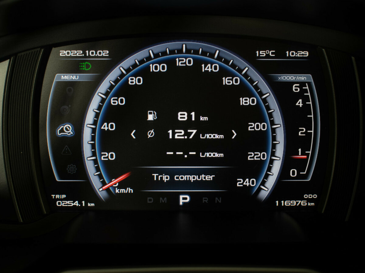 Geely Atlas б/у, 2019, Автоматическая. Фото: #11