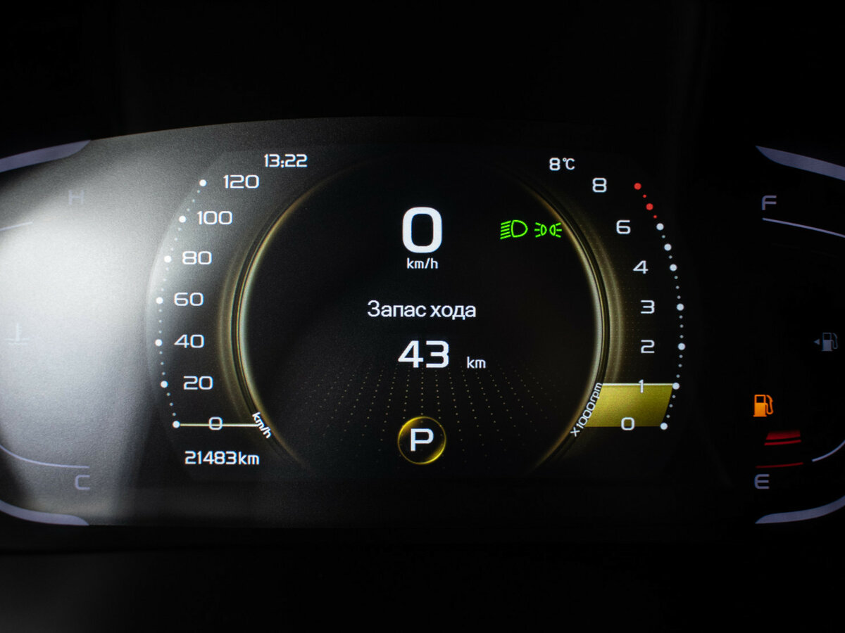 Belgee X50 б/у, 2024, Роботизированная. Фото: #12