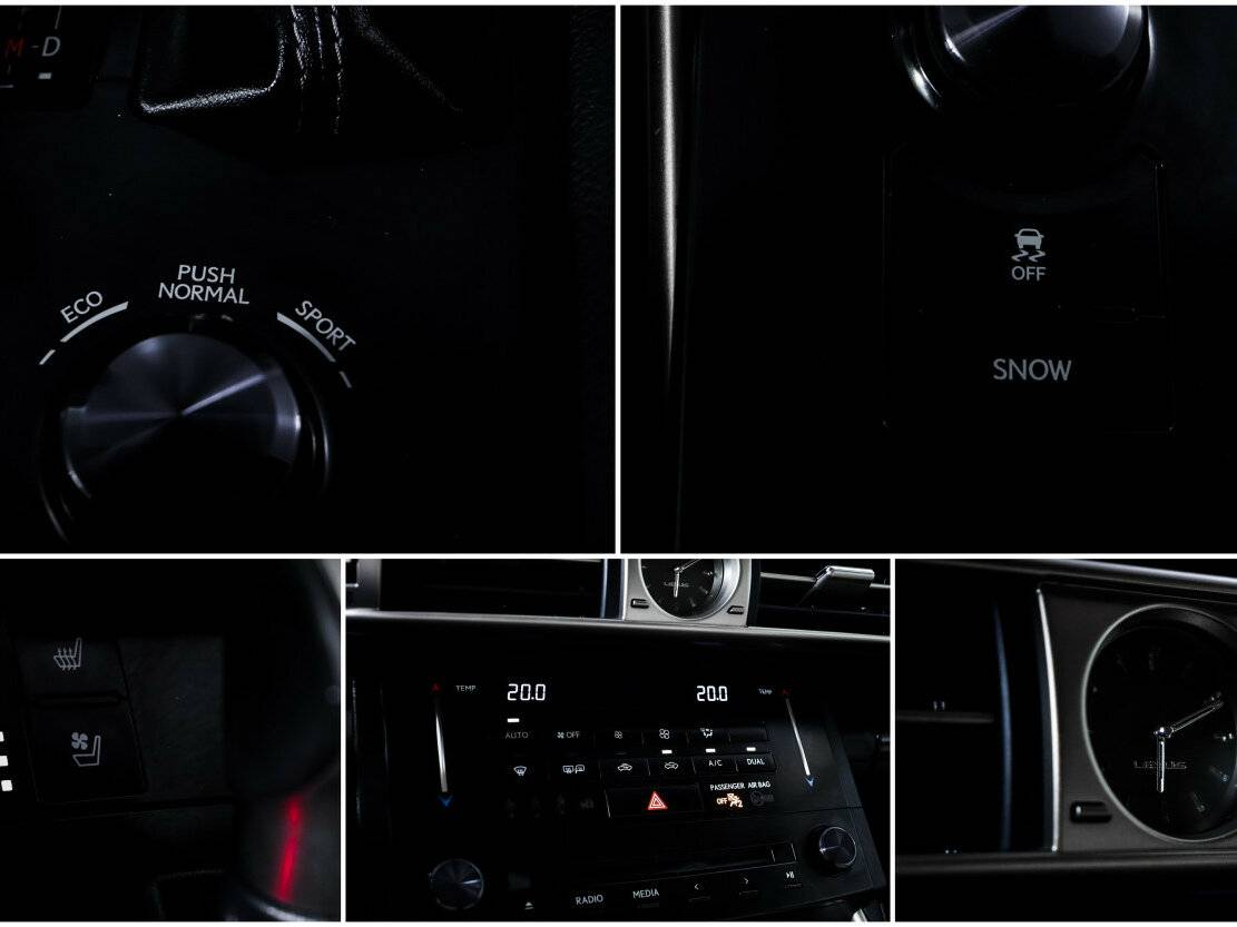 Lexus IS б/у, 2013, Автоматическая. Фото: #14