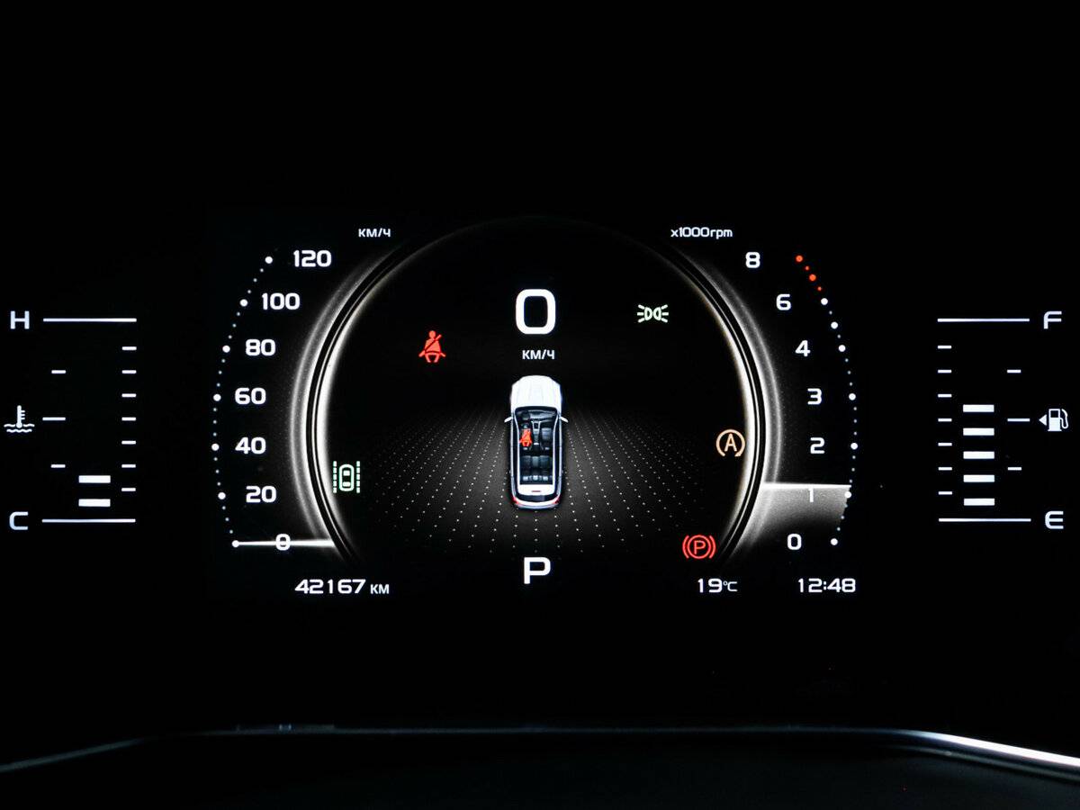 Geely Atlas Pro б/у, 2023, Роботизированная. Фото: #10